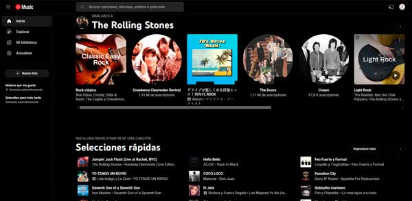 interfaz de youtube music en modo ocuro